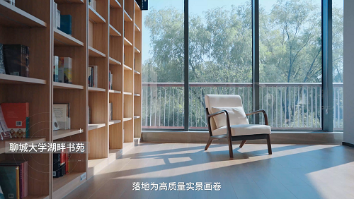 山东华科规划建筑设计企业宣传片