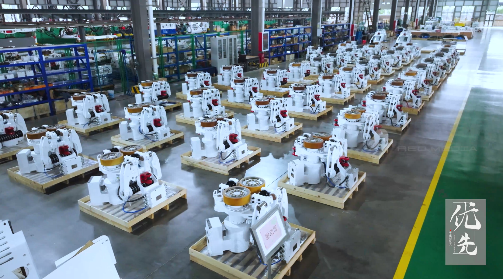 枣庄新远大装备制造宣传片