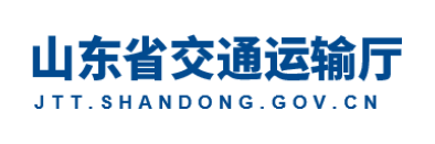 交通厅
