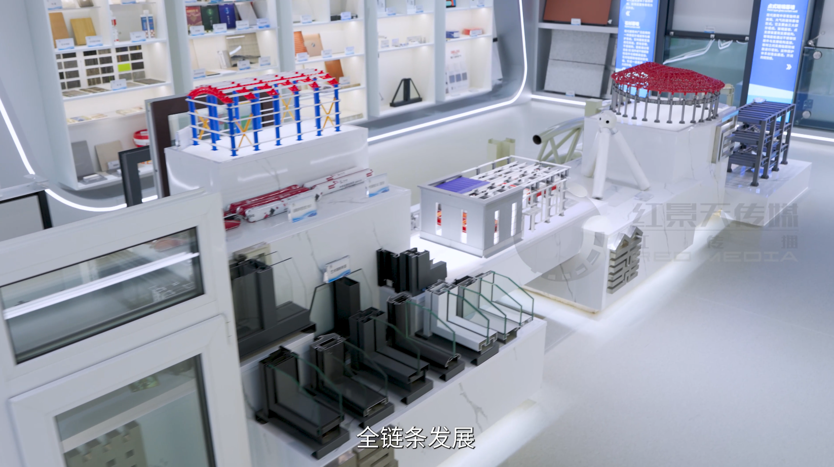 美达源控股集团品牌宣传片
