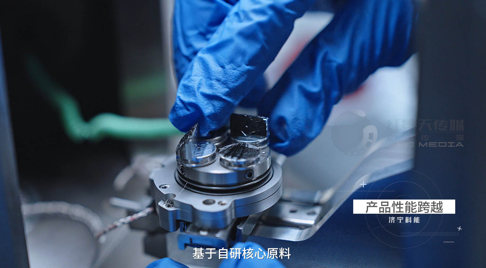 济宁科能新型碳材料企业宣传片2026